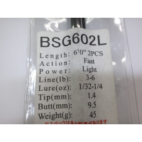 ジャストエースBSG ※バス用2ピース(ＢＳＧ６０２Ｌ/)